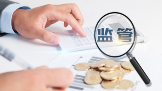 會計事務所審計完出的報告是什么